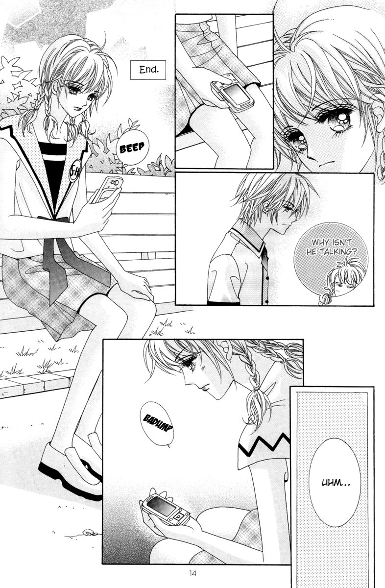For the Sake of Dulcinea Chapter 5 page 13 - Chapter 5