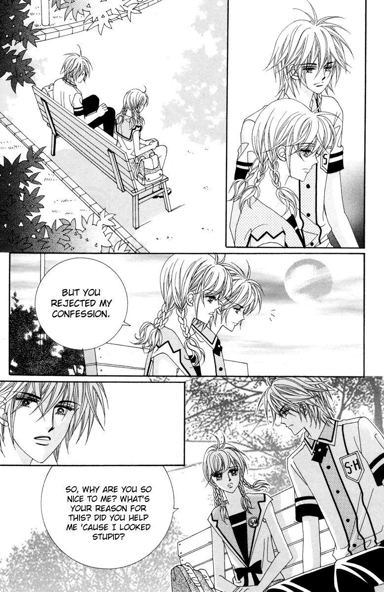 For the Sake of Dulcinea Chapter 5 page 15 - Chapter 5