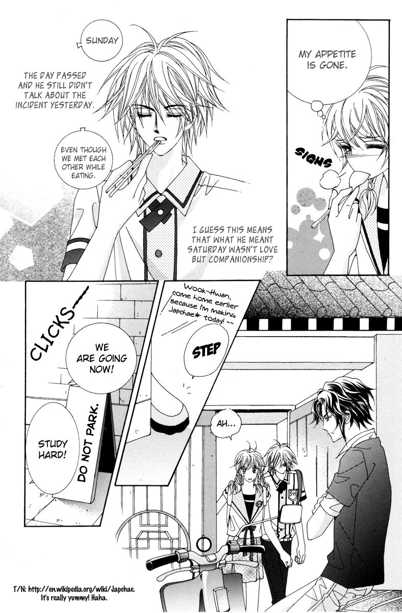 For the Sake of Dulcinea Chapter 5 page 20 - Chapter 5