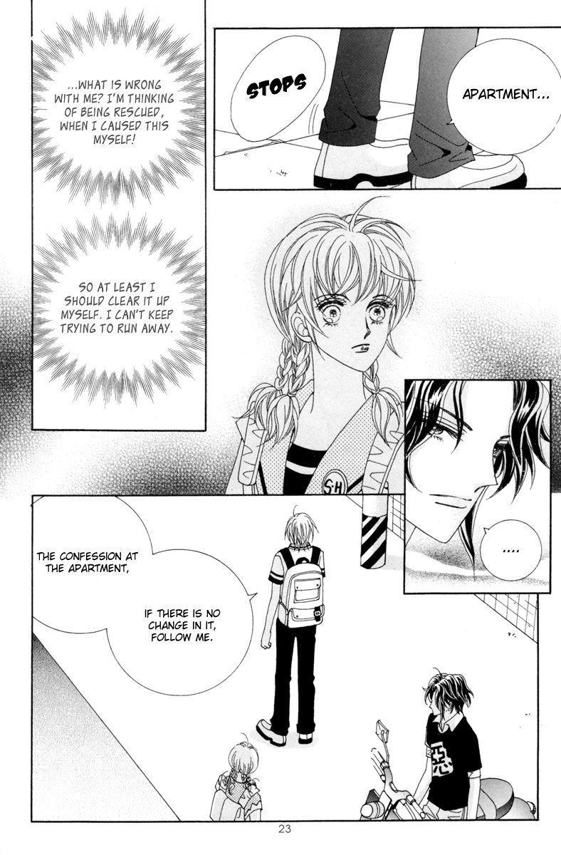 For the Sake of Dulcinea Chapter 5 page 22 - Chapter 5