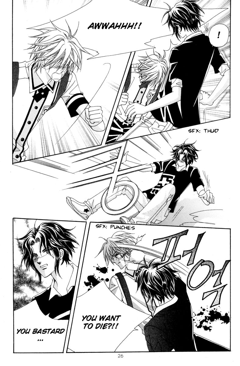 For the Sake of Dulcinea Chapter 5 page 25 - Chapter 5