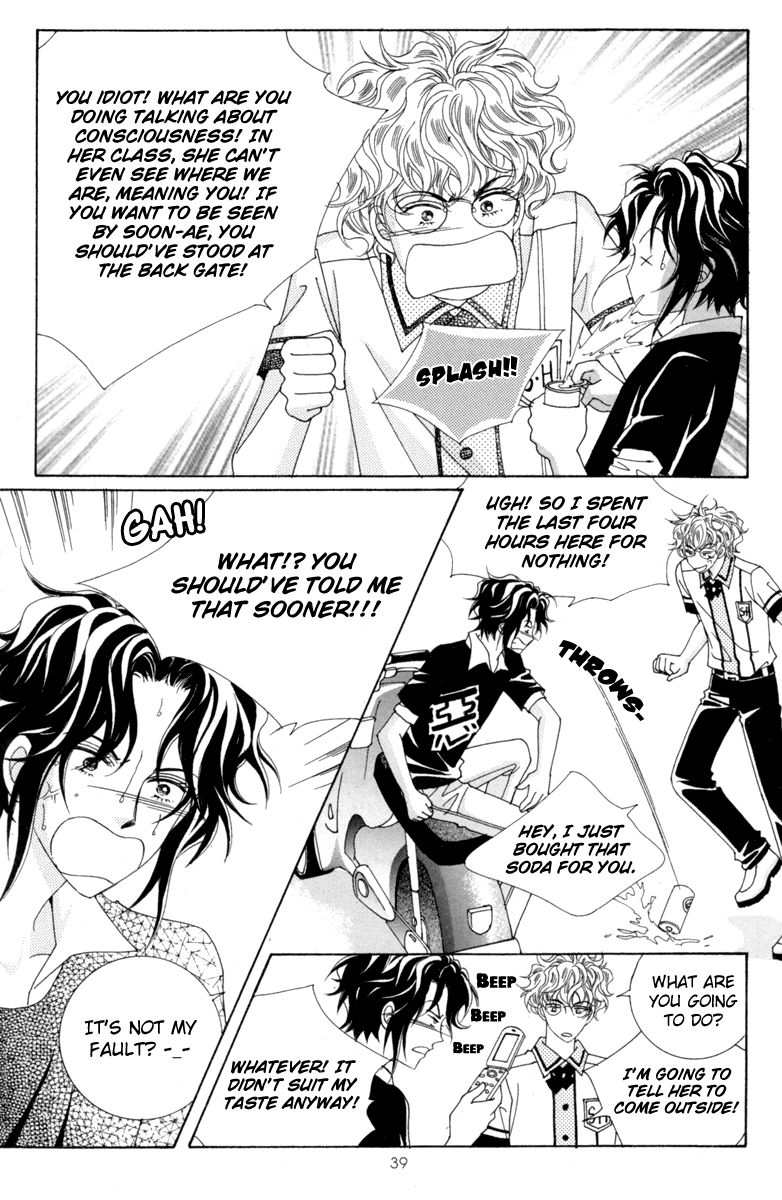 For the Sake of Dulcinea Chapter 5 page 38 - Chapter 5
