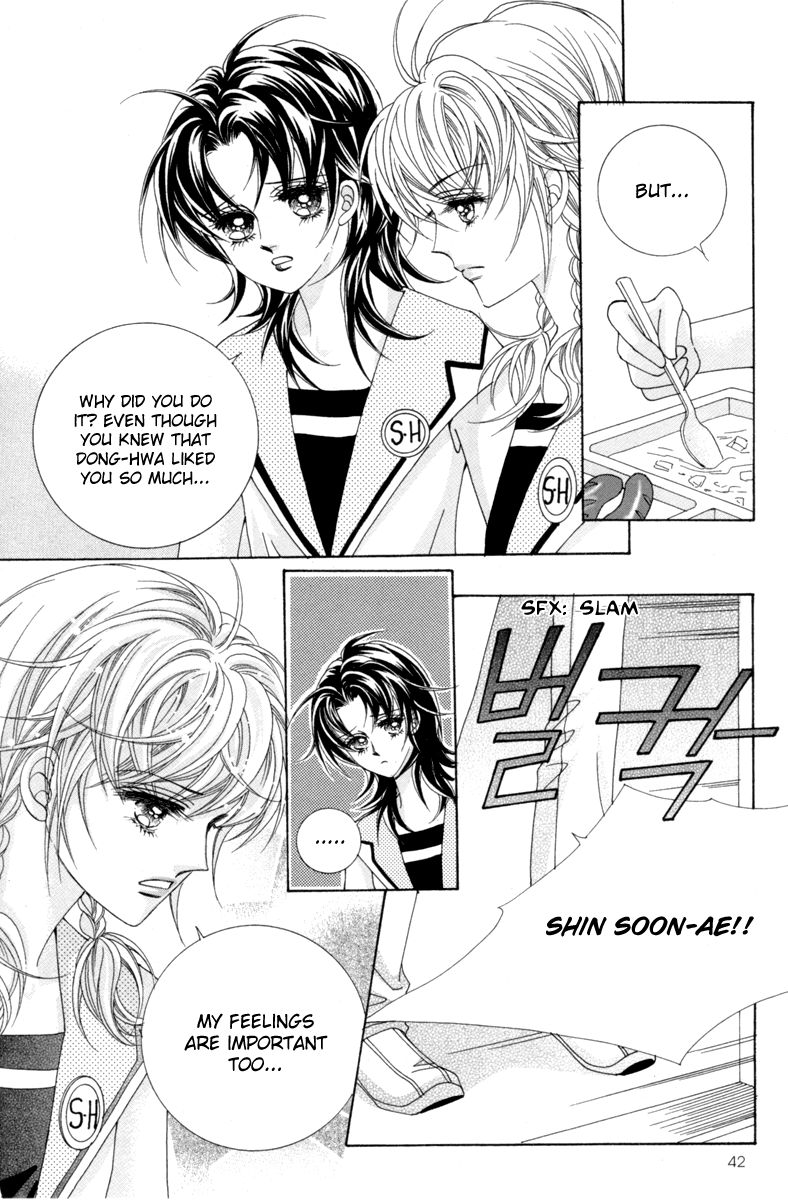 For the Sake of Dulcinea Chapter 5 page 41 - Chapter 5