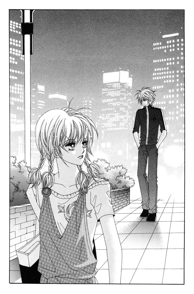 For the Sake of Dulcinea Chapter 5 page 8 - Chapter 5