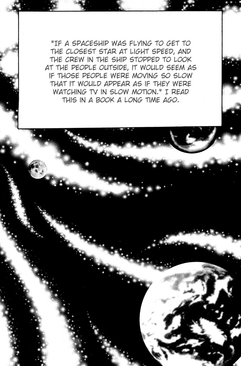 For the Sake of Dulcinea Chapter 5 page 9 - Chapter 5