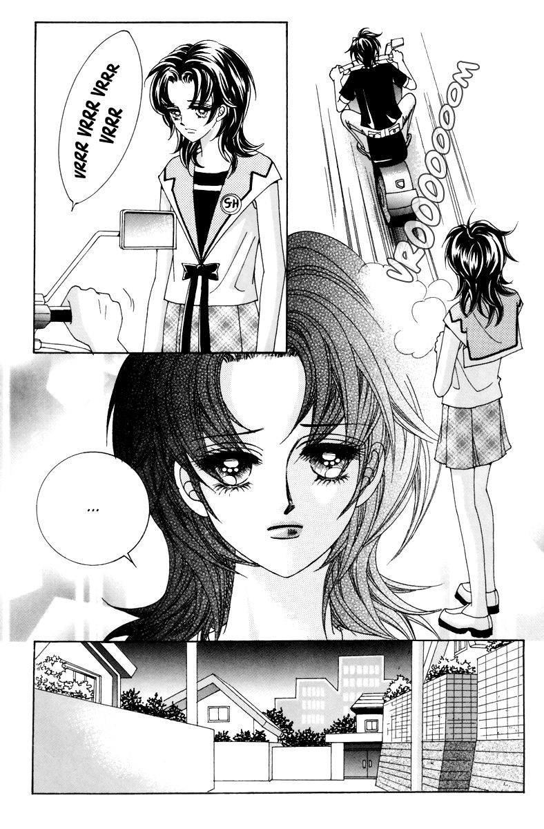 For the Sake of Dulcinea Chapter 6 page 12 - Chapter 6