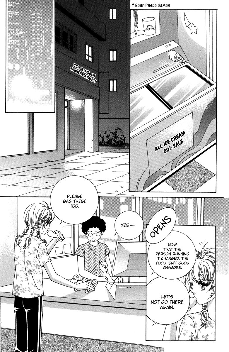 For the Sake of Dulcinea Chapter 6 page 16 - Chapter 6