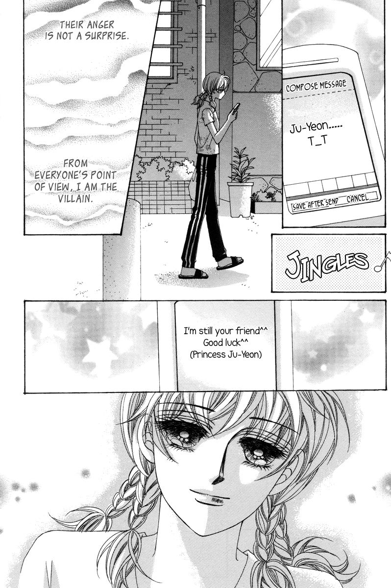 For the Sake of Dulcinea Chapter 6 page 19 - Chapter 6