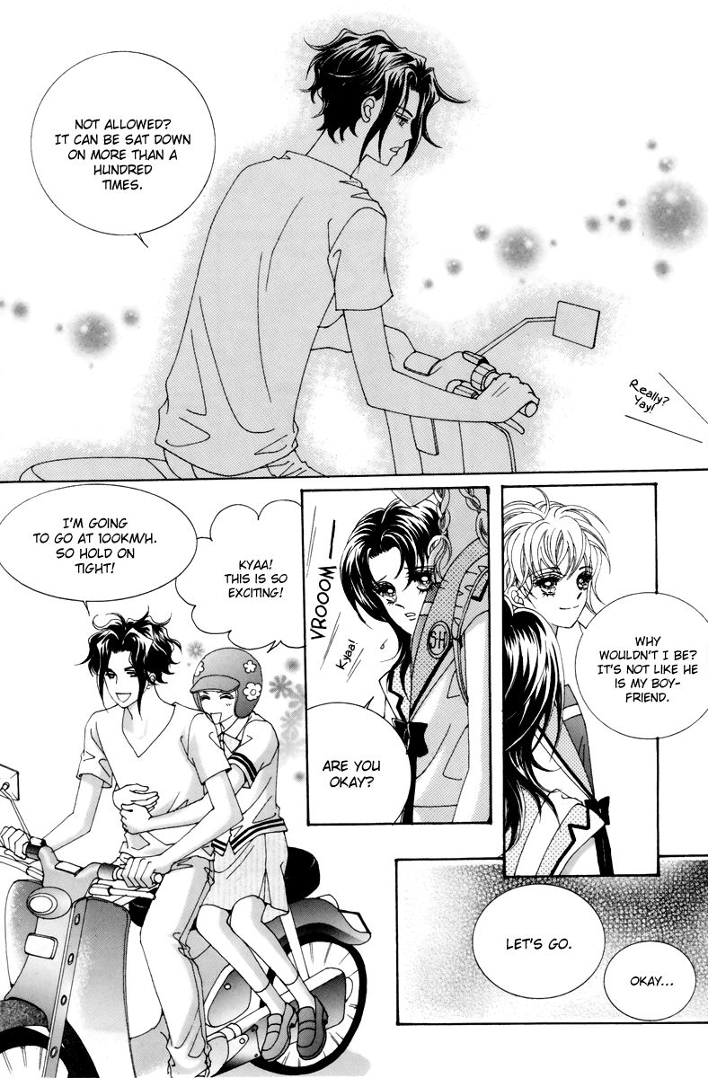 For the Sake of Dulcinea Chapter 6 page 25 - Chapter 6