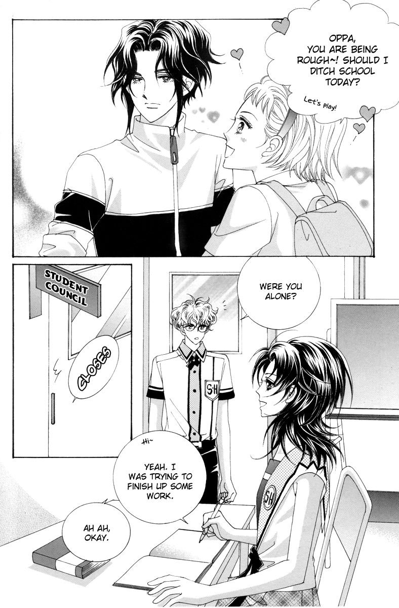 For the Sake of Dulcinea Chapter 6 page 31 - Chapter 6