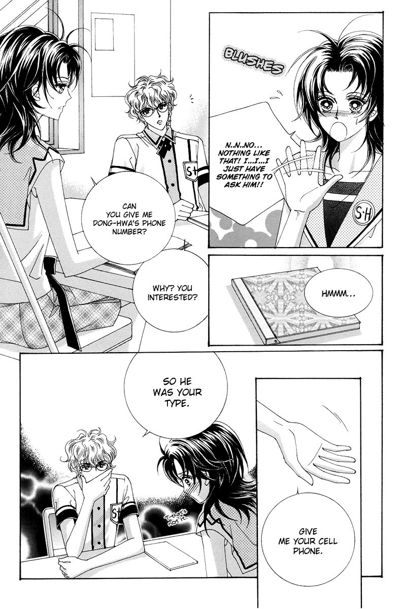 For the Sake of Dulcinea Chapter 6 page 34 - Chapter 6