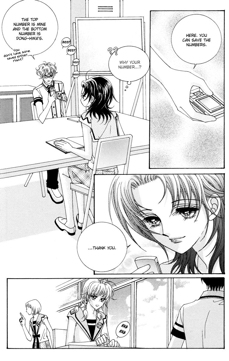 For the Sake of Dulcinea Chapter 6 page 35 - Chapter 6