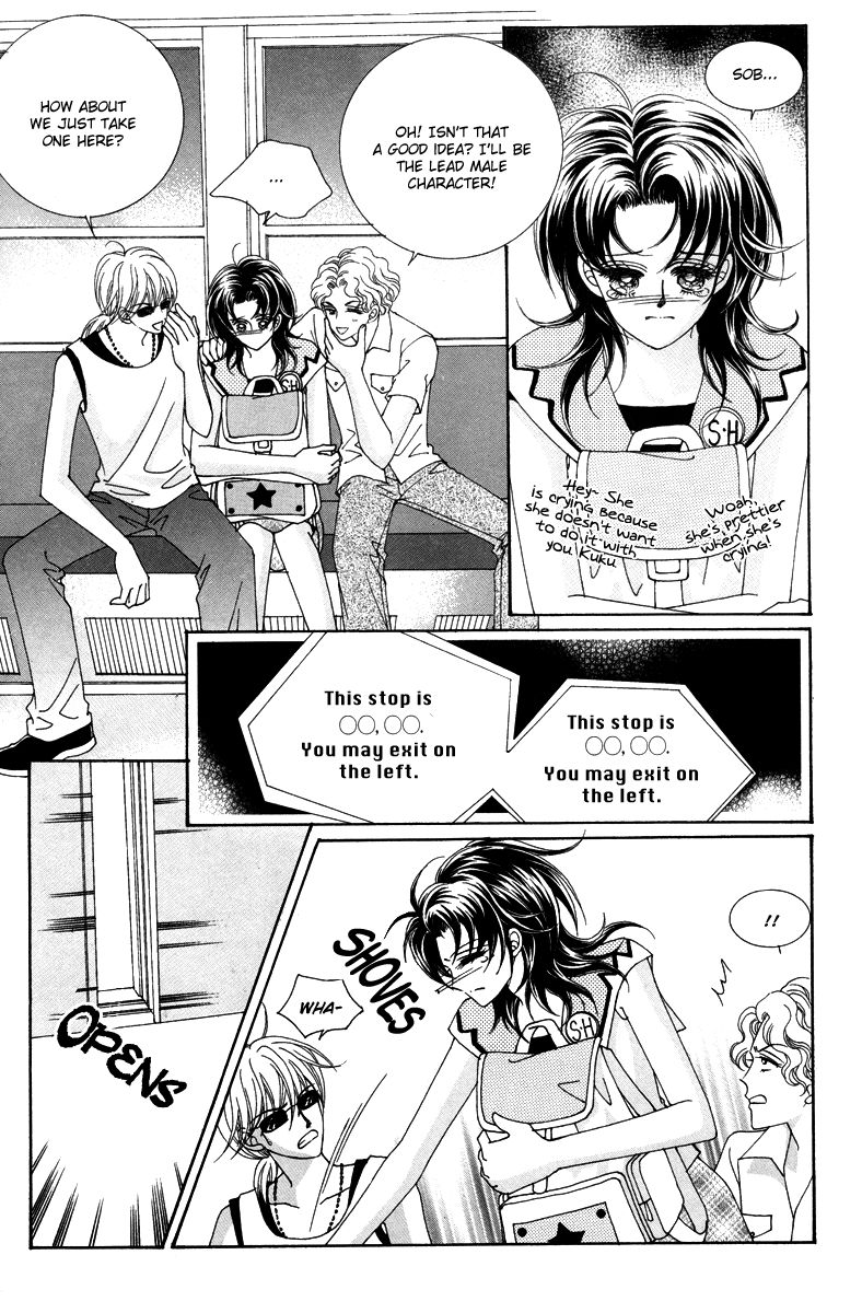For the Sake of Dulcinea Chapter 6 page 40 - Chapter 6