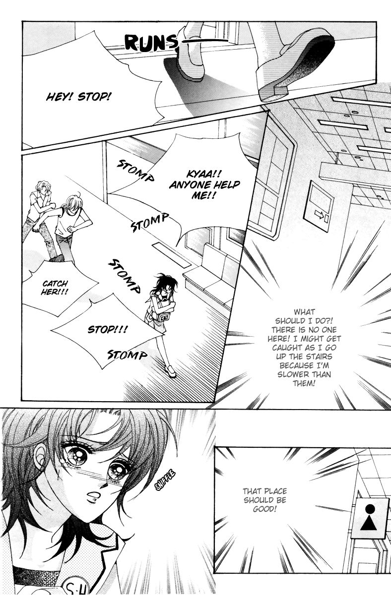 For the Sake of Dulcinea Chapter 6 page 41 - Chapter 6