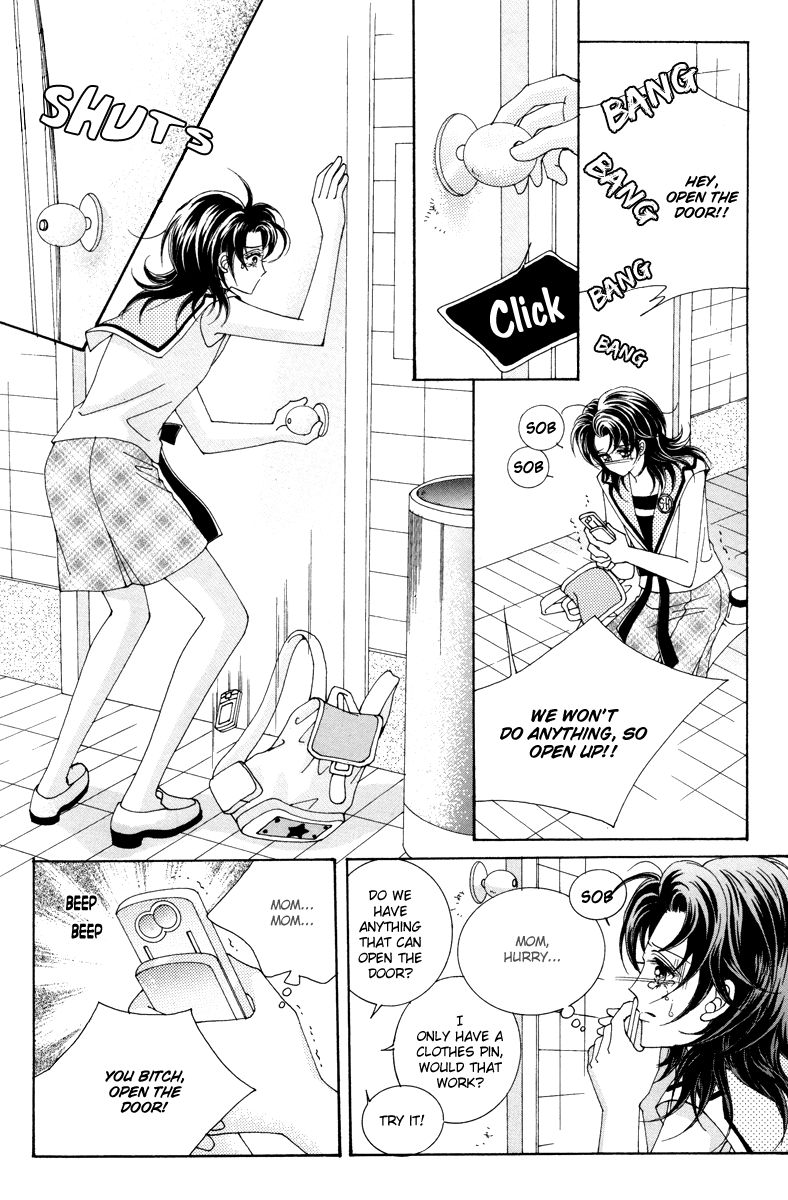 For the Sake of Dulcinea Chapter 6 page 42 - Chapter 6