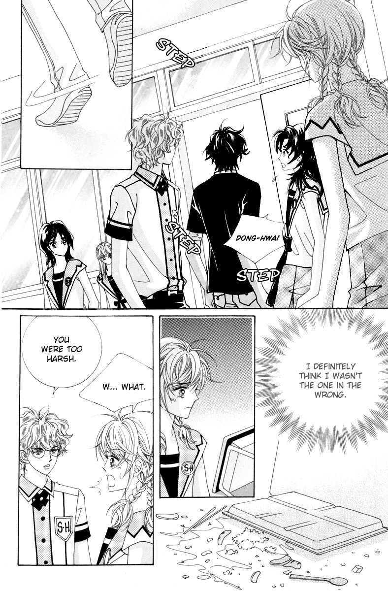 For the Sake of Dulcinea Chapter 6 page 7 - Chapter 6