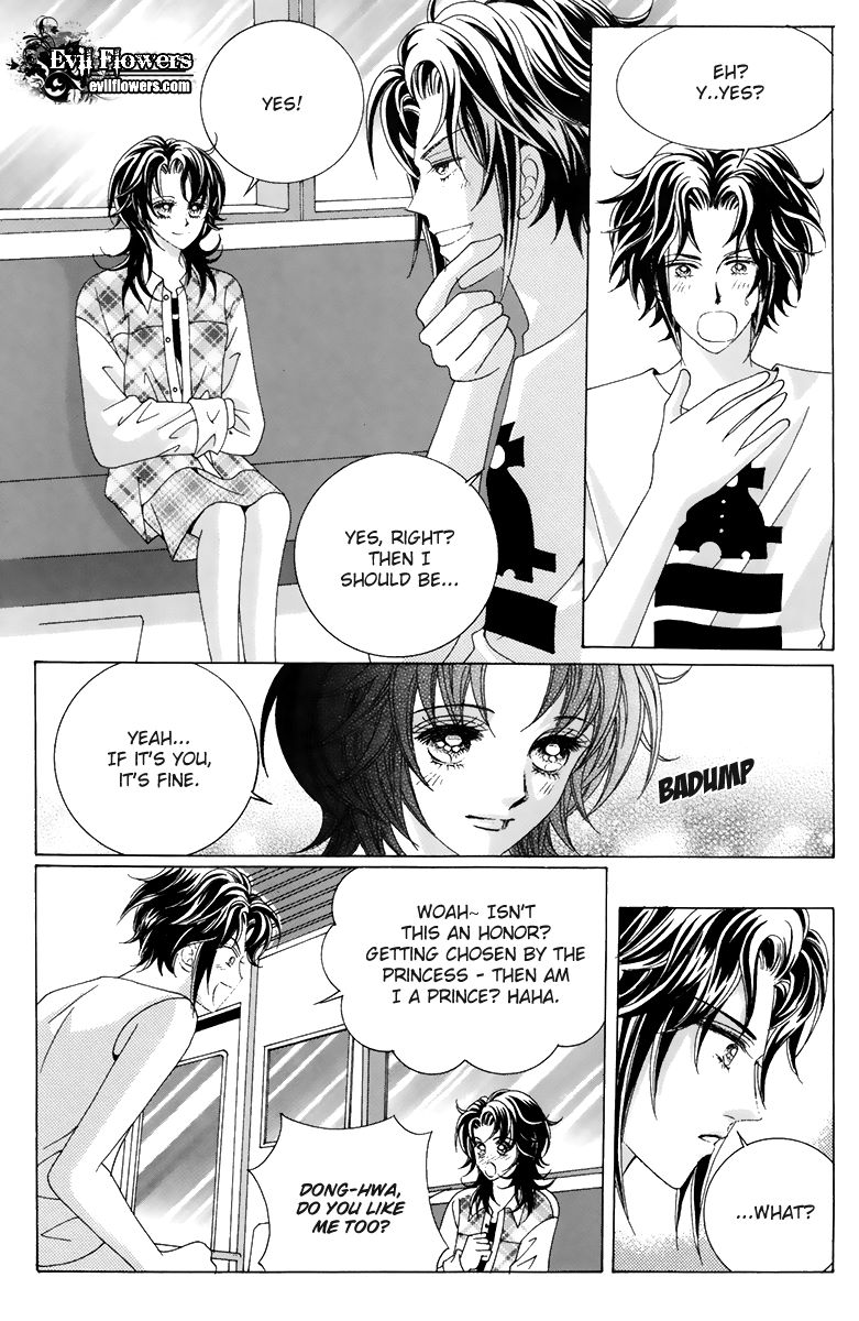 For the Sake of Dulcinea Chapter 7 page 10 - Chapter 7