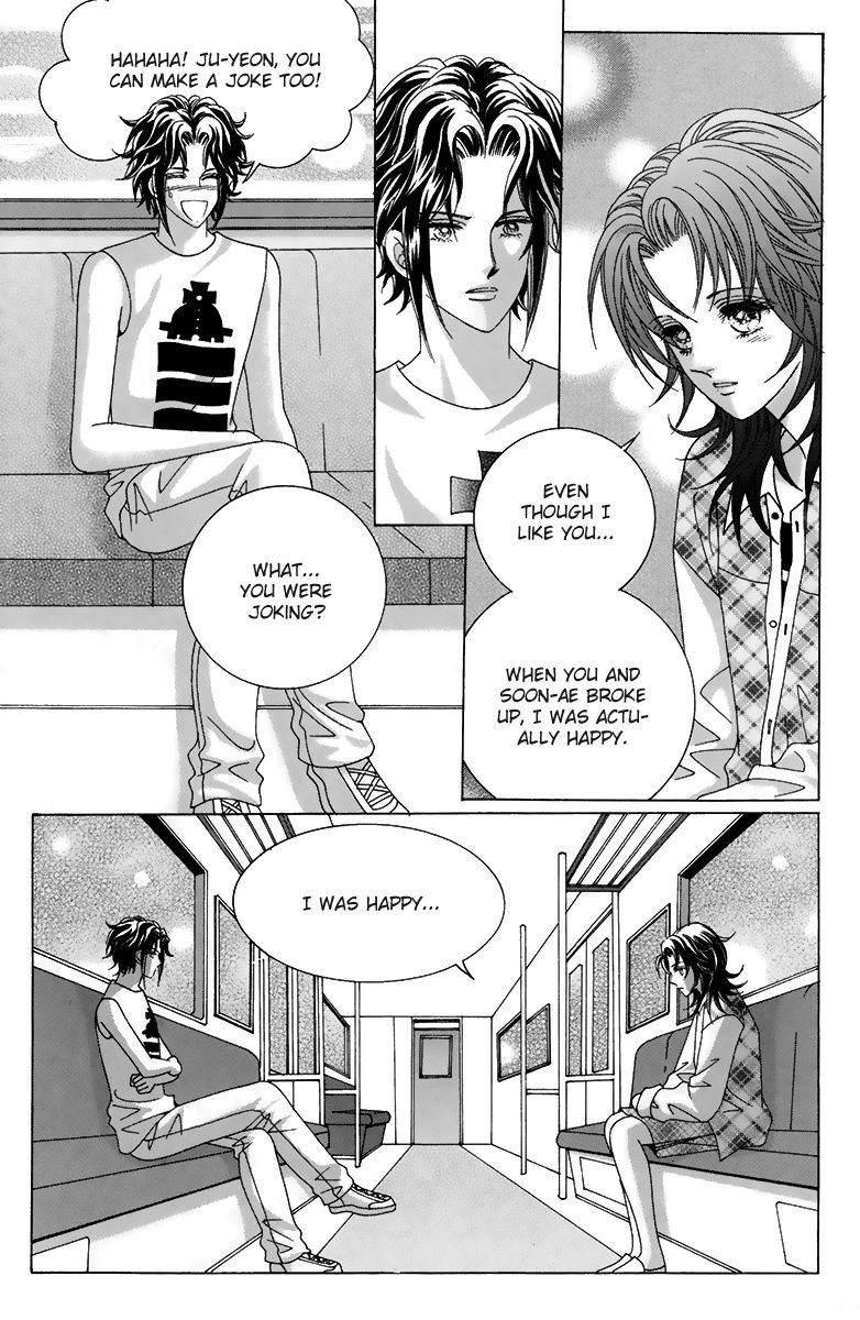 For the Sake of Dulcinea Chapter 7 page 11 - Chapter 7