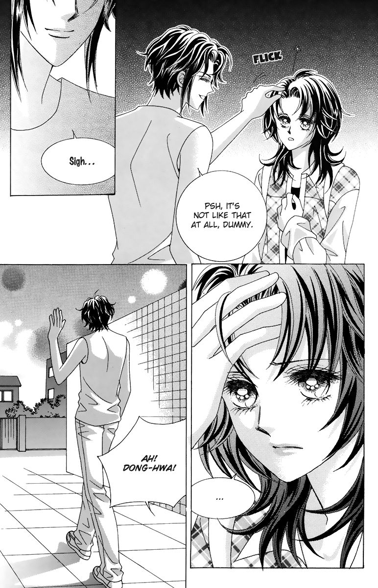 For the Sake of Dulcinea Chapter 7 page 13 - Chapter 7