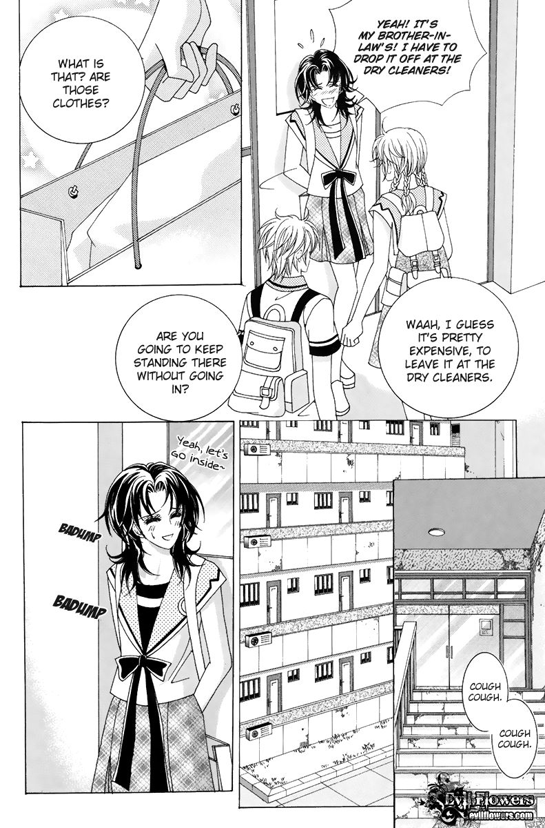 For the Sake of Dulcinea Chapter 7 page 15 - Chapter 7