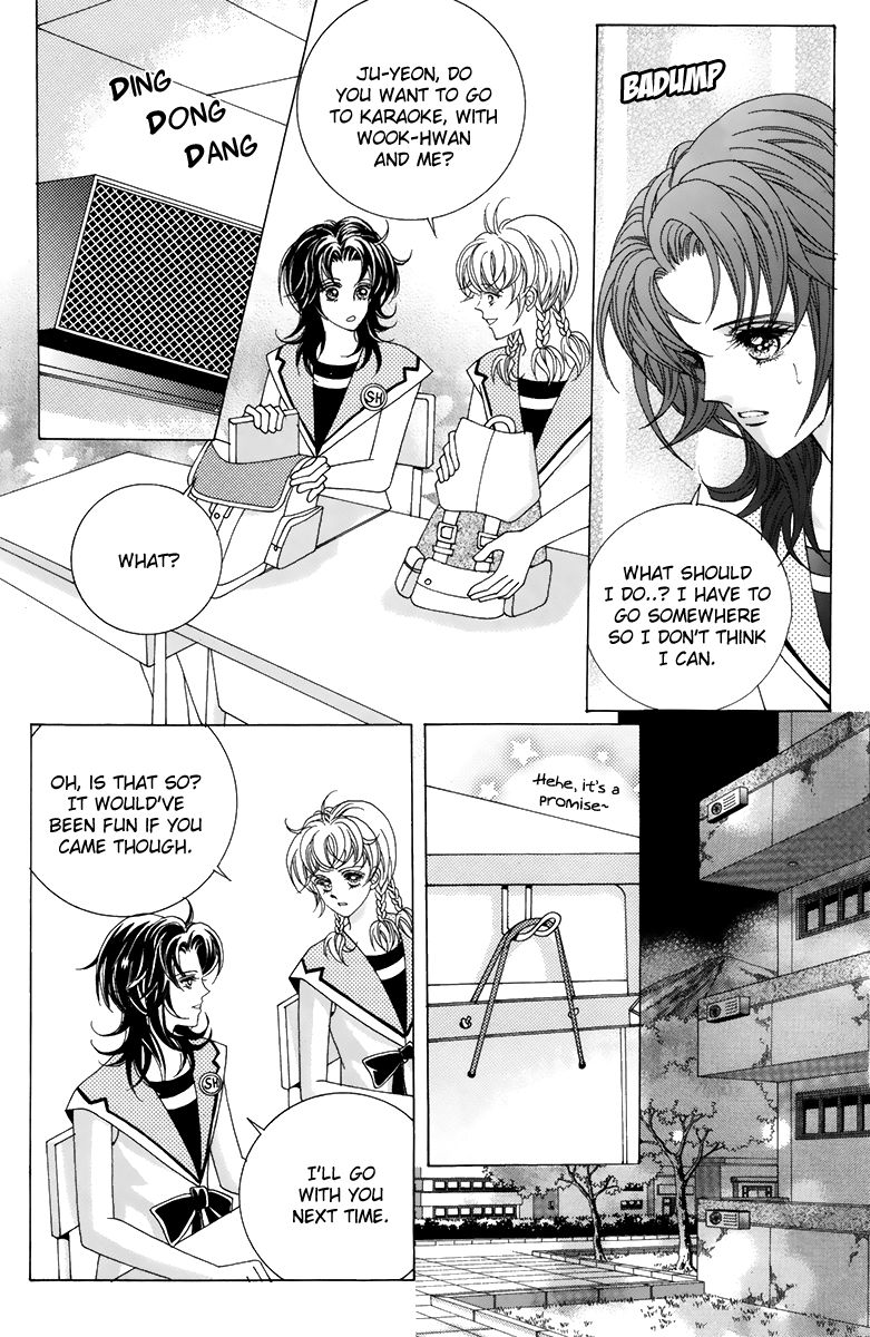 For the Sake of Dulcinea Chapter 7 page 17 - Chapter 7