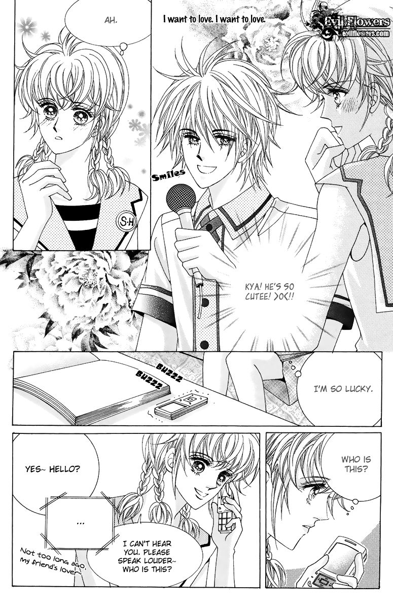 For the Sake of Dulcinea Chapter 7 page 20 - Chapter 7