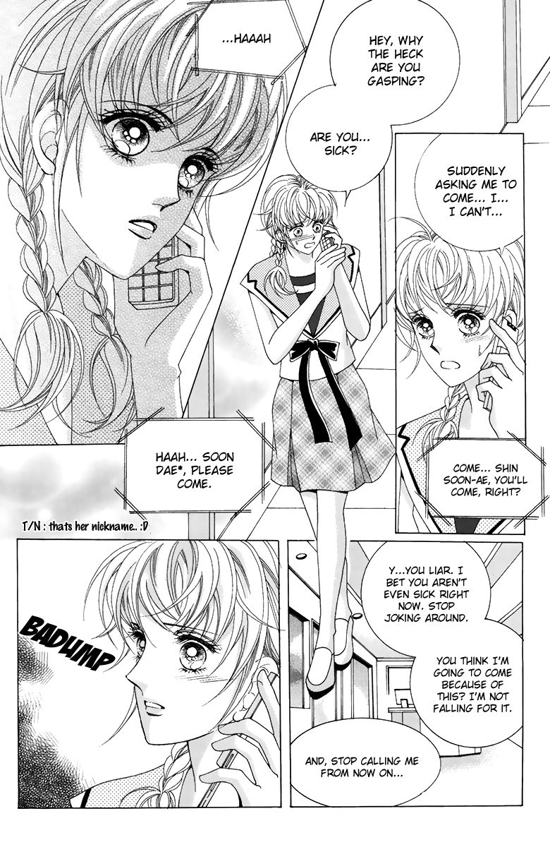 For the Sake of Dulcinea Chapter 7 page 22 - Chapter 7