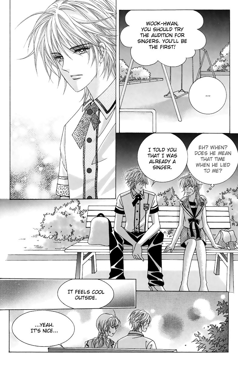 For the Sake of Dulcinea Chapter 7 page 24 - Chapter 7