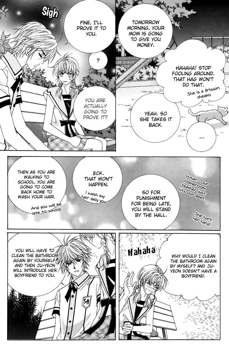 For the Sake of Dulcinea Chapter 7 page 29 - Chapter 7