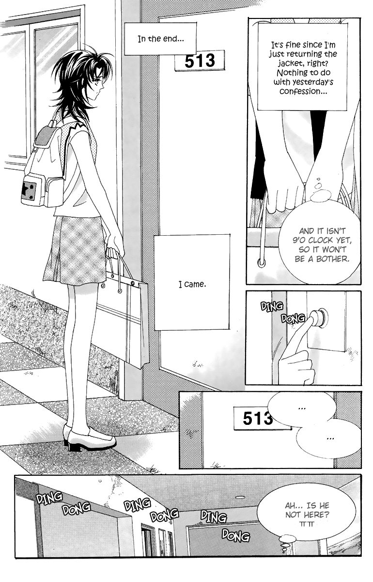 For the Sake of Dulcinea Chapter 7 page 32 - Chapter 7