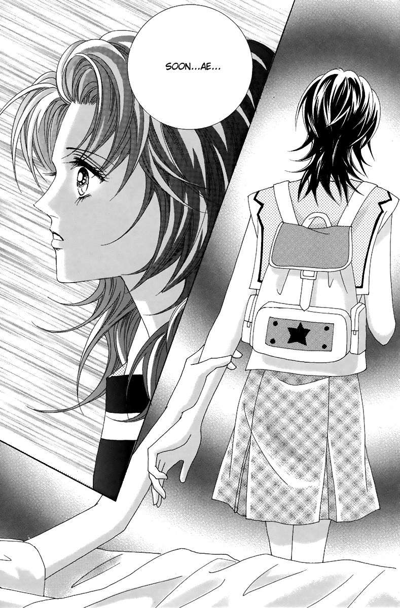 For the Sake of Dulcinea Chapter 7 page 35 - Chapter 7