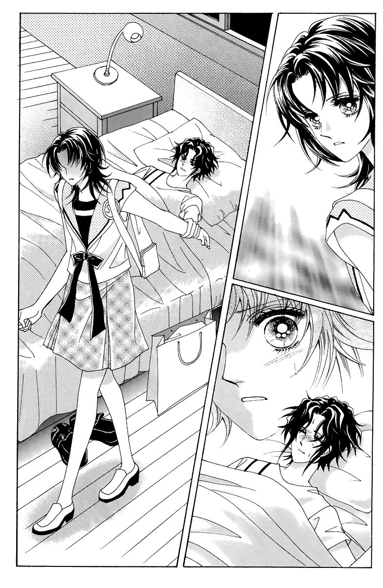For the Sake of Dulcinea Chapter 7 page 36 - Chapter 7