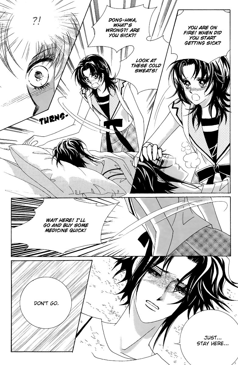 For the Sake of Dulcinea Chapter 7 page 37 - Chapter 7