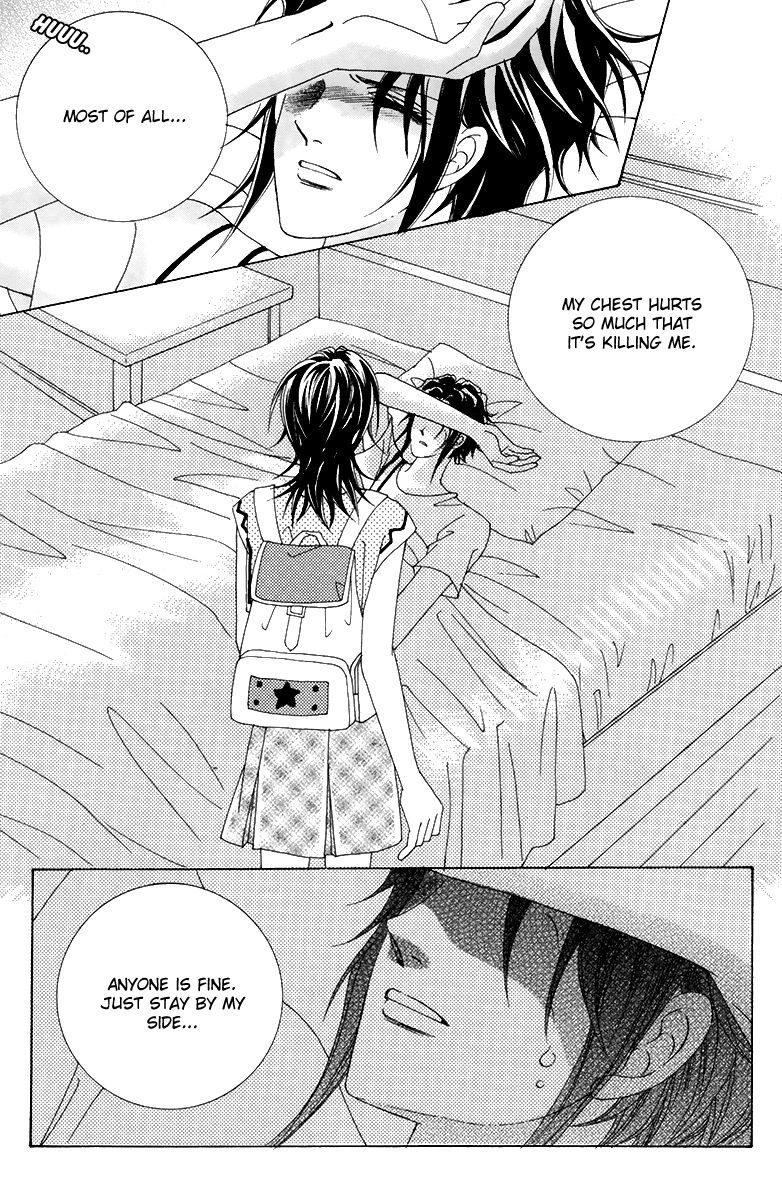 For the Sake of Dulcinea Chapter 7 page 39 - Chapter 7