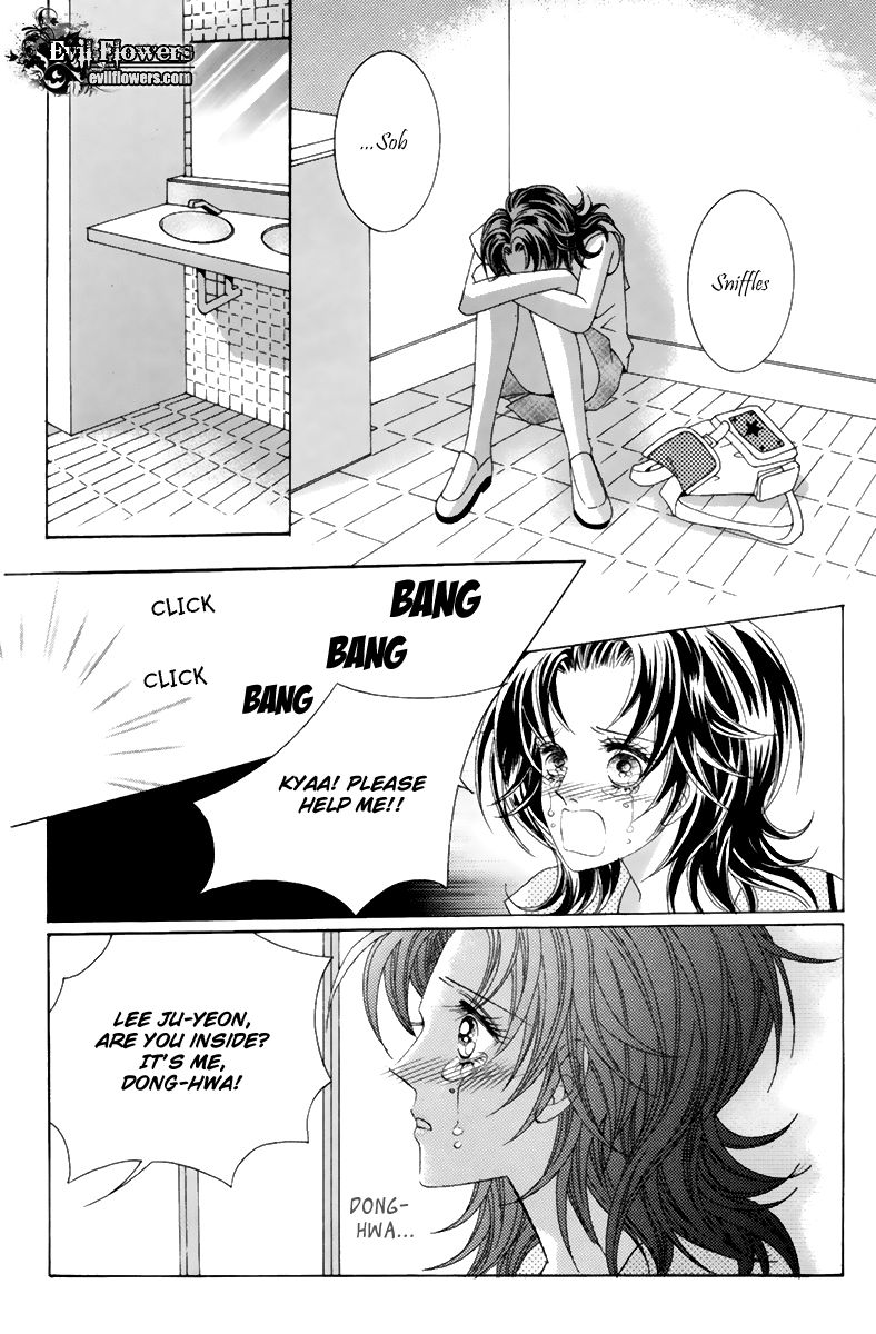 For the Sake of Dulcinea Chapter 7 page 4 - Chapter 7