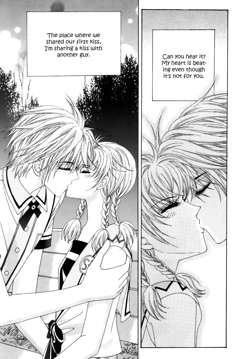 For the Sake of Dulcinea Chapter 7 page 41 - Chapter 7
