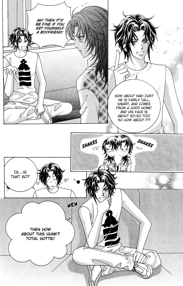 For the Sake of Dulcinea Chapter 7 page 9 - Chapter 7