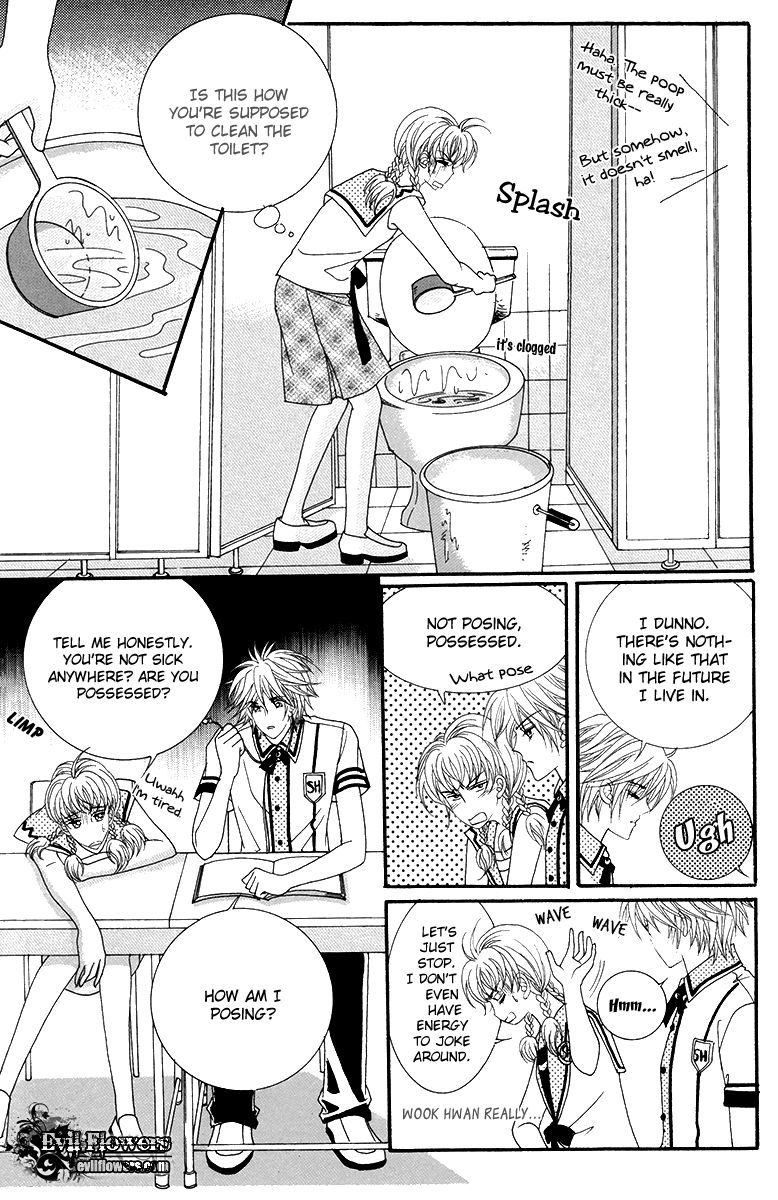 For the Sake of Dulcinea Chapter 8 page 10 - Chapter 8