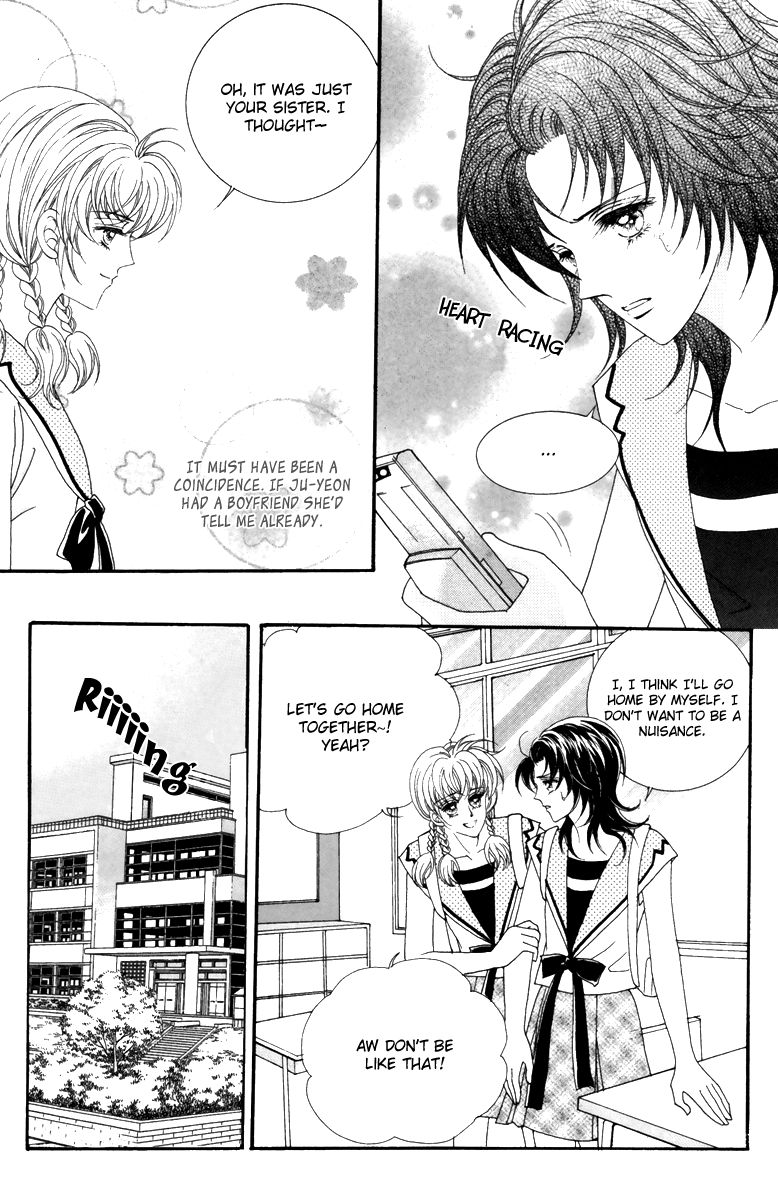 For the Sake of Dulcinea Chapter 8 page 12 - Chapter 8