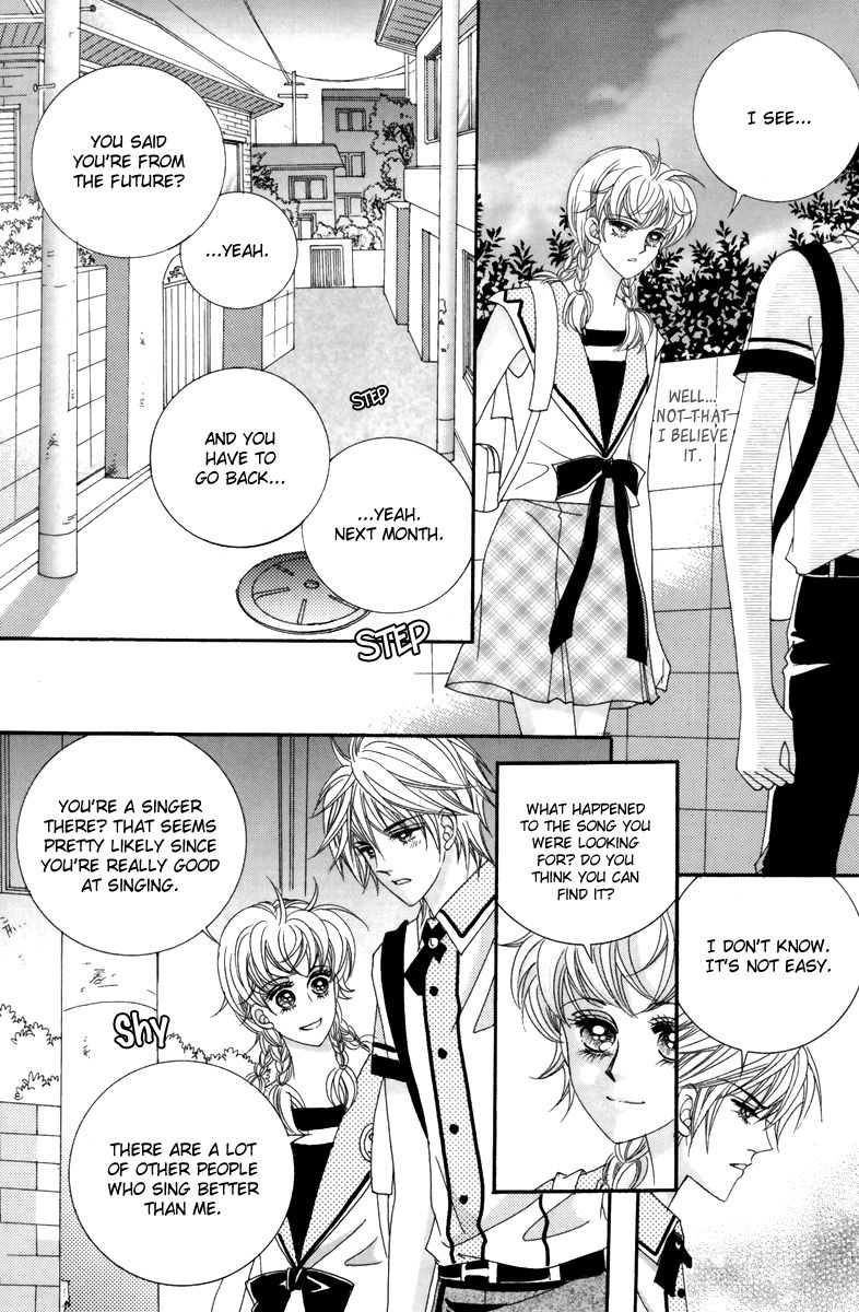 For the Sake of Dulcinea Chapter 8 page 24 - Chapter 8