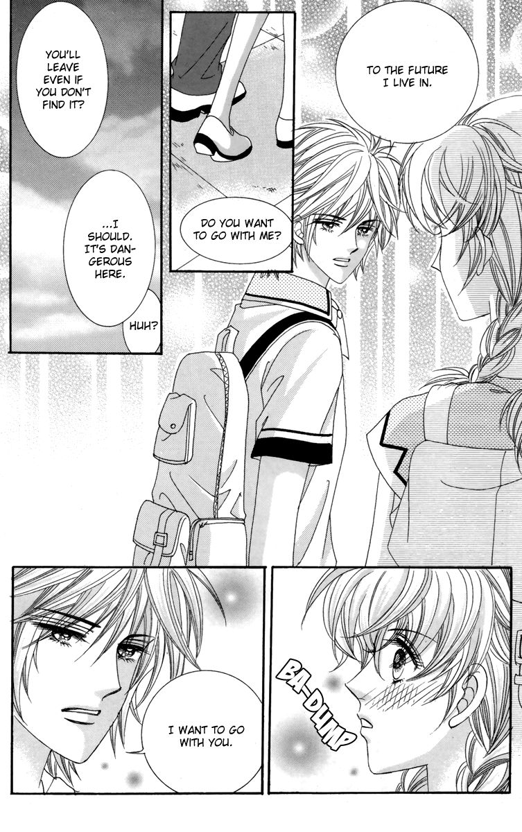 For the Sake of Dulcinea Chapter 8 page 25 - Chapter 8