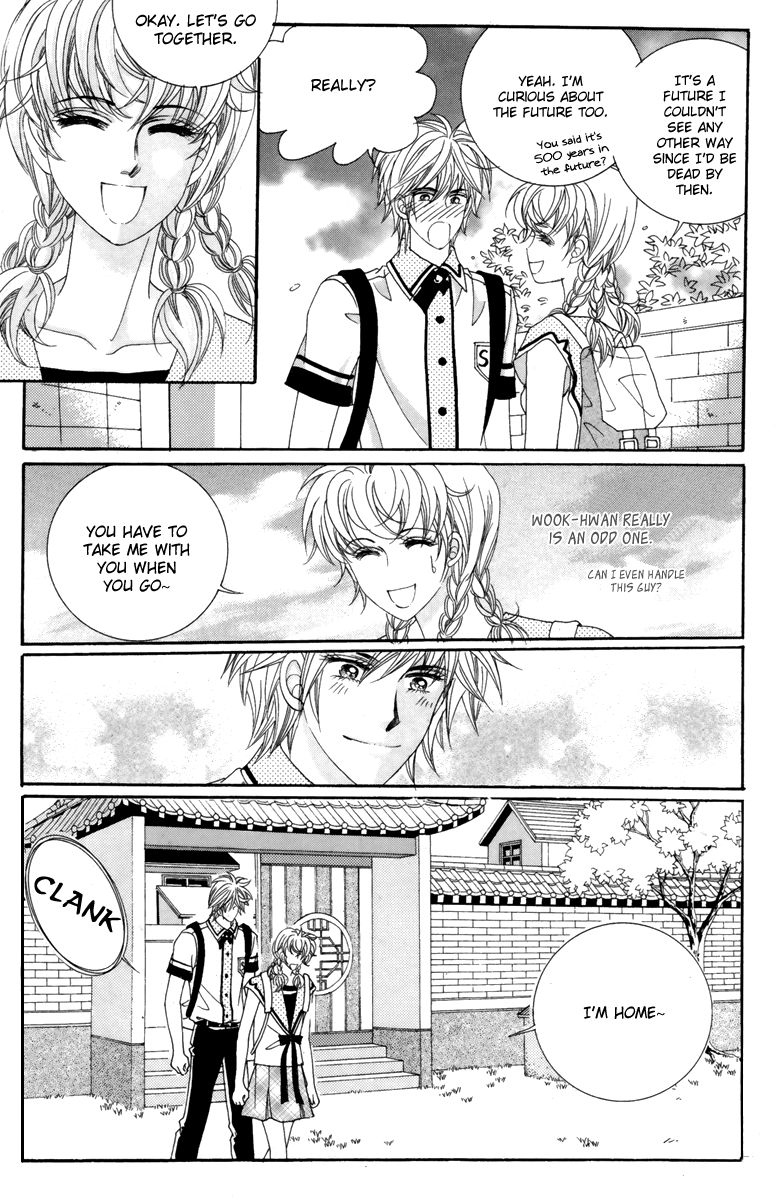 For the Sake of Dulcinea Chapter 8 page 26 - Chapter 8