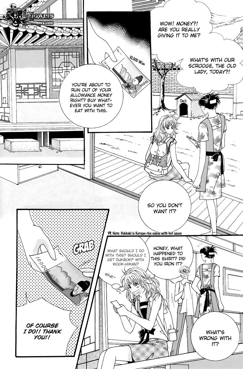 For the Sake of Dulcinea Chapter 8 page 4 - Chapter 8