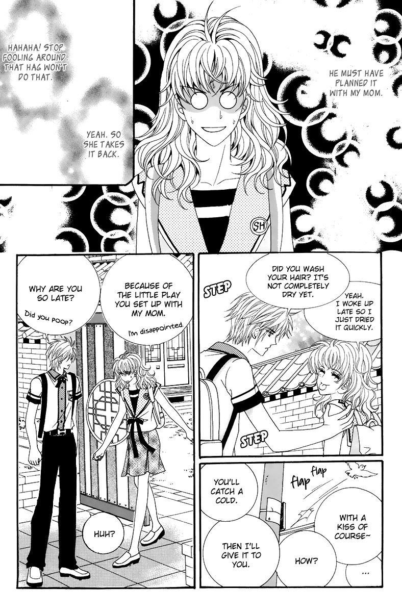 For the Sake of Dulcinea Chapter 8 page 6 - Chapter 8