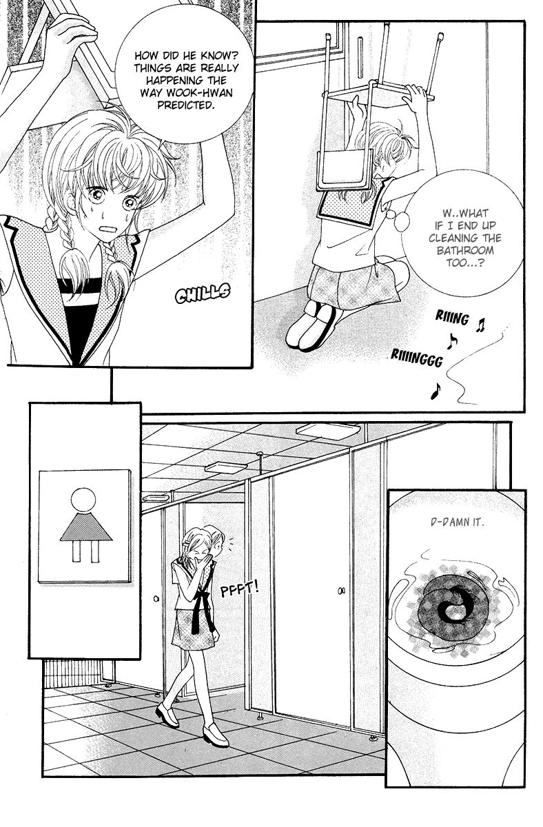 For the Sake of Dulcinea Chapter 8 page 9 - Chapter 8