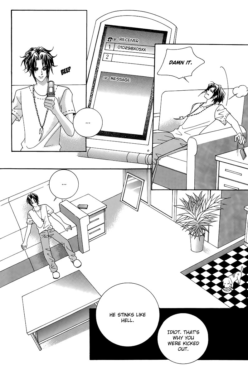 For the Sake of Dulcinea Chapter 9 page 13 - Chapter 9