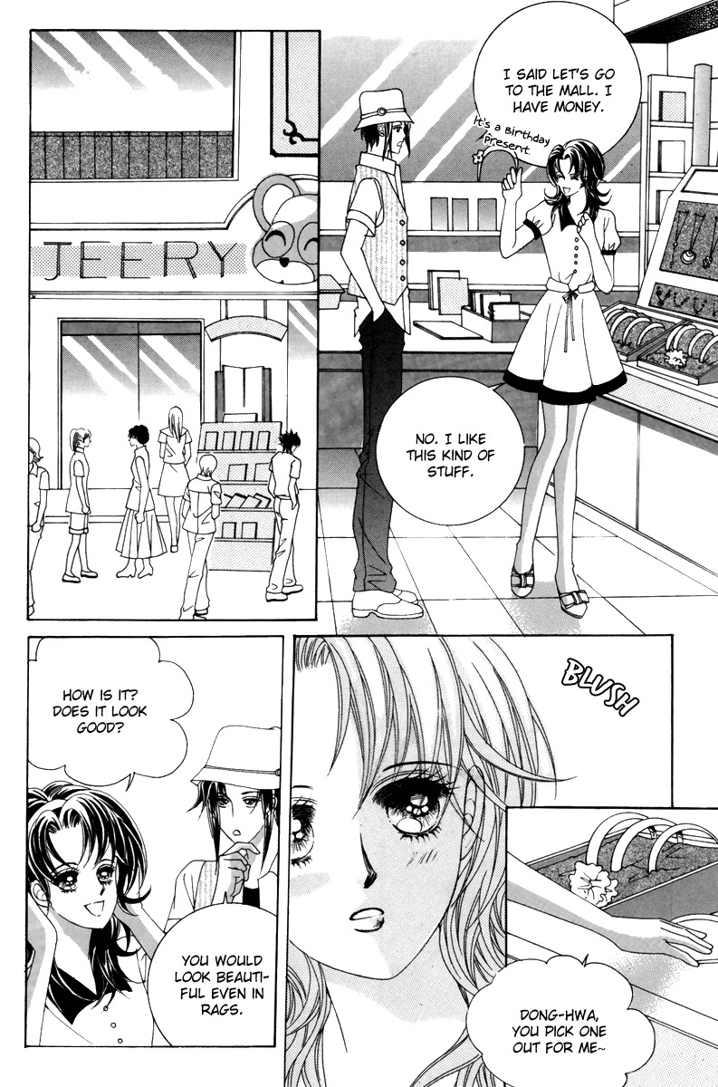 For the Sake of Dulcinea Chapter 9 page 19 - Chapter 9