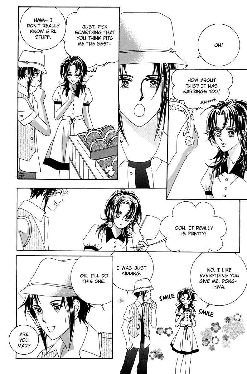 For the Sake of Dulcinea Chapter 9 page 20 - Chapter 9