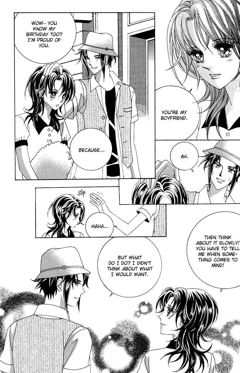 For the Sake of Dulcinea Chapter 9 page 22 - Chapter 9