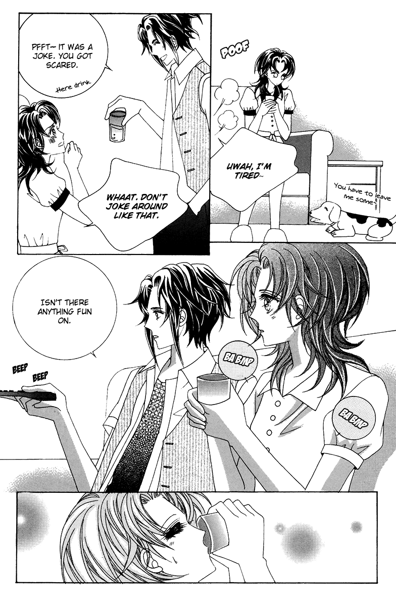 For the Sake of Dulcinea Chapter 9 page 26 - Chapter 9